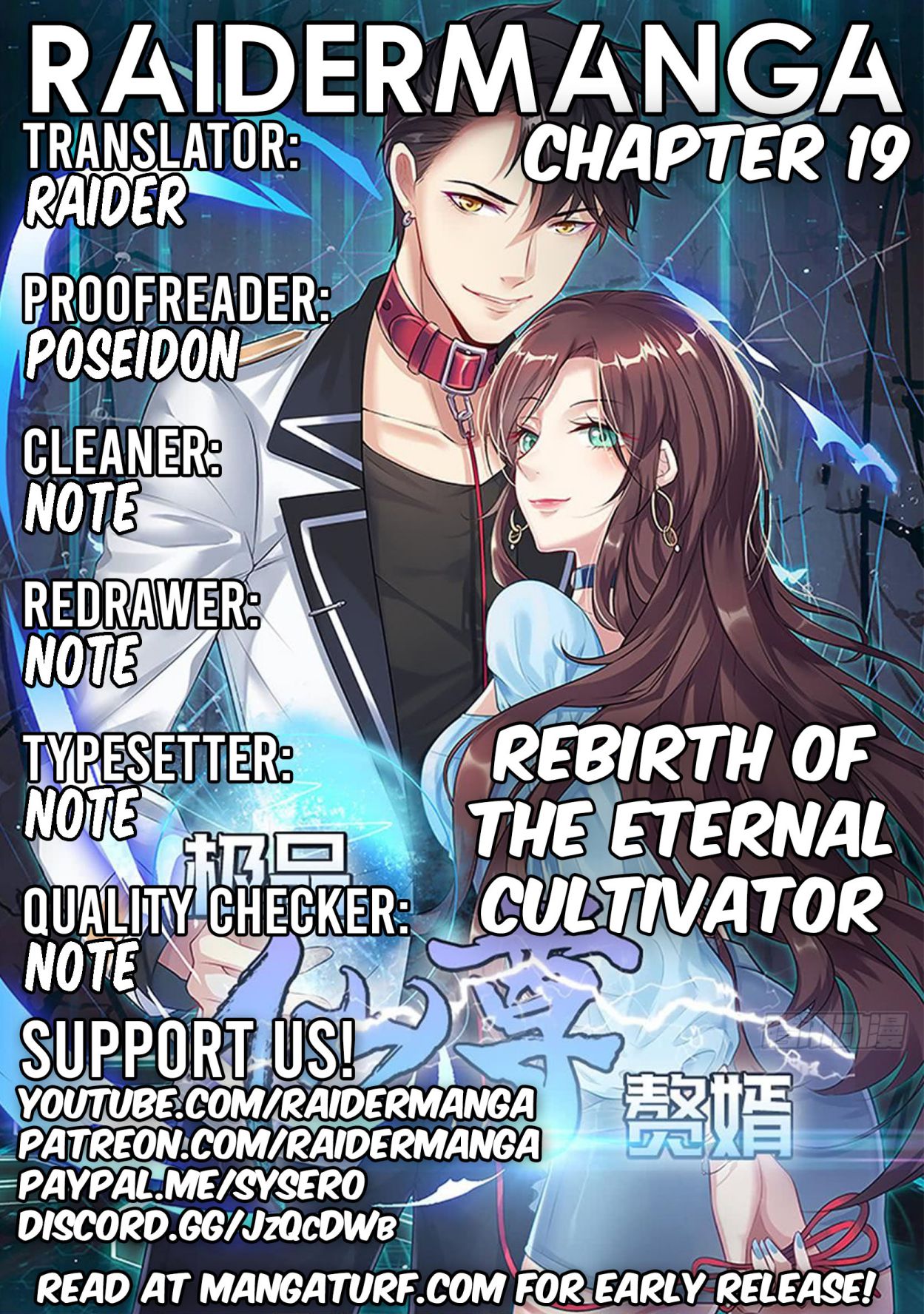 Rebirth Of The Eternal Cultivator Chapter 19 1